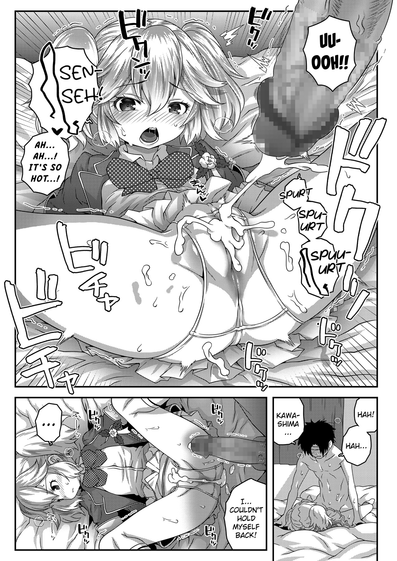 Hentai Manga Comic-Graduation Vaccine-Read-7